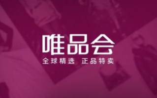 唯品会 数据分析，唯品会数据分析