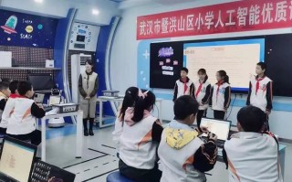 教育技术与学科教学，教育技术与学科教学融合优秀课例
