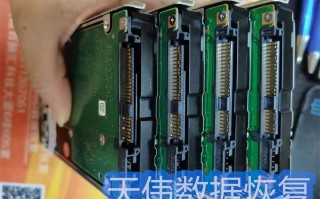 硬盘格式化恢复，硬盘格式化恢复软件