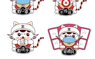 漫画制作技术专业大专，漫画制作技术专业大专学什么