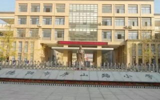 广元技术学院，广元技术学院有哪些