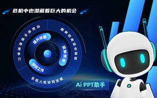 降临 AI，降临 艾米·亚当斯 电影