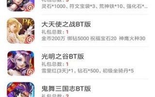 变态小游戏大全，变态小游戏大全破解版