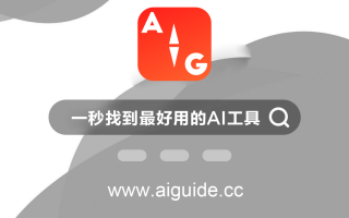 ai cc，aicc是什么意思