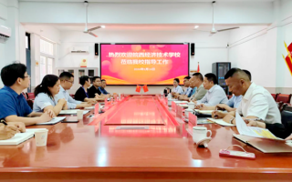 当代膜技术，现代膜技术及其应用指南